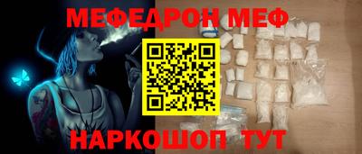 тгк Бугуруслан