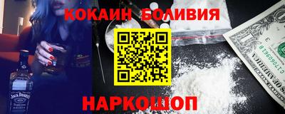 тгк Бугуруслан