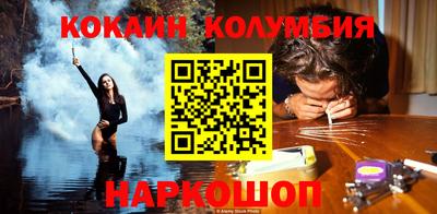 бутират Бузулук