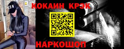бутират Бузулук