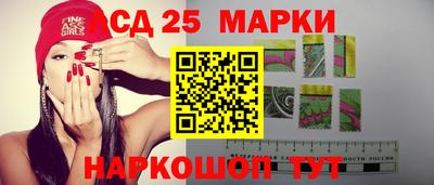 тгк Бугуруслан