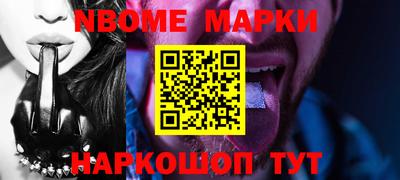 тгк Бугуруслан