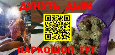 тгк Бугуруслан
