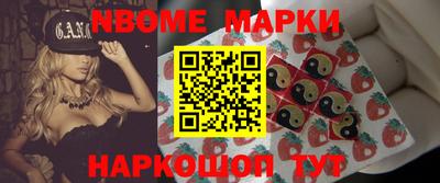 тгк Бугуруслан