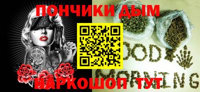 тгк Бугуруслан