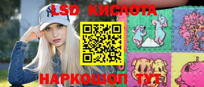 тгк Бугуруслан