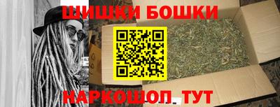 амфетамин Мариинск
