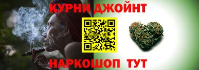 бутират Бузулук