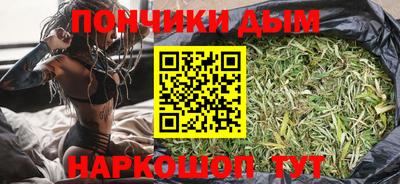 бутират Бузулук