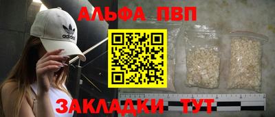 тгк Бугуруслан