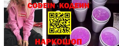 тгк Бугуруслан