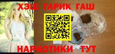 меф Будённовск