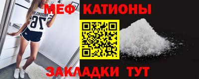 ГАЛЛЮЦИНОГЕННЫЕ ГРИБЫ Малоярославец