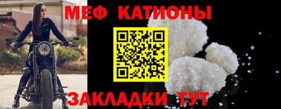 тгк Бугуруслан