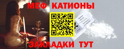 бутират Бузулук